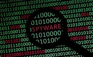 My Spy App Free Download for Android